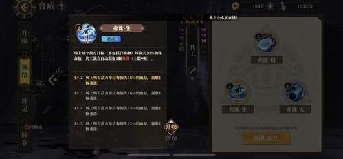 水神爆料建模视频大全教程,全方位解析建模视频大全教程  第2张