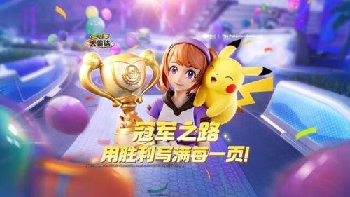 龙宝宝最新爆料视频大全,揭秘幕后真相与精彩瞬间  第3张