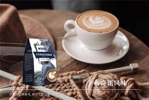 云南咖啡爆料最新消息,揭秘最新发展动态! 第3张 云南咖啡爆料最新消息,揭秘最新发展动态! 第3张